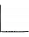 Ноутбук Asus VivoBook X556UQ-DM1208D icon 8