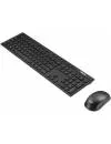Беспроводной набор клавиатура + мышь Asus W2500 фото 2
