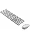 Клавиатура + мышь ASUS W5000 (белый) фото 2