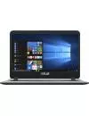 Ноутбук Asus X407MA-BV088T icon