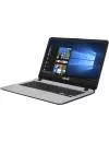 Ноутбук Asus X407UB-EB148T icon 3