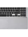 Ноутбук Asus X507LA-BR005T icon 11
