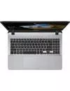 Ноутбук Asus X507LA-BR005T icon 4