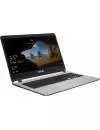 Ноутбук Asus X507UA-BQ554T icon 2