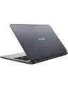 Ноутбук Asus X507UB-EJ560T icon 8