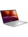 Ноутбук Asus X509MA-BQ065T icon 3