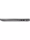 Ноутбук ASUS X515EA-BQ4223W icon 11