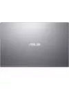 Ноутбук ASUS X515EA-BQ4223W icon 5