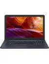 Ноутбук Asus X543UA-DM1468T icon 2