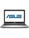 Ноутбук Asus X555BP-XO184T icon