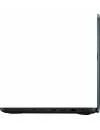 Ноутбук Asus X570UD-E4286 icon 10