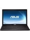 Ноутбук Asus X75VB-TY045 icon