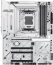 Материнская плата ASUS X870 MAX Gaming WiFi7 W icon