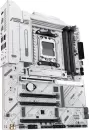 Материнская плата ASUS X870 MAX Gaming WiFi7 W icon 7