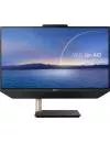 Моноблок ASUS Zen AiO 24 A5401WRAK-BA051W icon