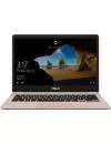 Ультрабук Asus Zenbook 13 UX331UAL-EG028T icon