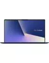 Ультрабук Asus ZenBook 13 UX333FN-A3052R icon