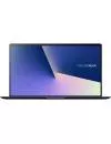 Ультрабук Asus ZenBook 13 UX334FAC-A4084R icon