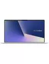 Ультрабук Asus ZenBook 14 BX433FN-A5184R icon