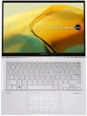 Ноутбук ASUS Zenbook 14 UX3402VA13900-0ECSXBJX20 icon 5