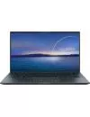 Ноутбук ASUS ZenBook 14 UX435EA-A5004R icon