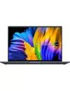 Ноутбук ASUS Zenbook 14X OLED UX5400EG-KN185T icon