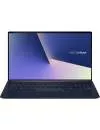 Ультрабук Asus Zenbook 15 UX533FN-A8033T icon 2