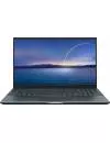 Ноутбук ASUS Zenbook 15 UX535LI-BN116T icon