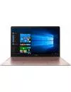 Ультрабук Asus ZenBook 3 UX390UA-GS089T icon