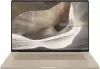 Ноутбук ASUS Zenbook A16 OLED UX3607OA-SQ013W icon