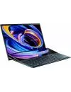 Ноутбук ASUS Zenbook Duo 14 UX482EA-HY219T icon 2