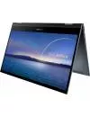 Ноутбук ASUS ZenBook Flip 13 UX363EA-HP150T icon 3