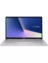 Ноутбук-трансформер Asus ZenBook Flip 14 UM462DA-AI010T icon