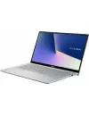 Ноутбук-трансформер Asus ZenBook Flip 14 UM462DA-AI010T icon 3