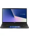 Ноутбук-трансформер Asus ZenBook Flip 14 UX463FA-AI013T icon