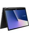 Ноутбук-трансформер Asus ZenBook Flip 14 UX463FL-AI023R фото 3