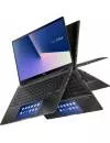 Ноутбук-трансформер Asus ZenBook Flip 14 UX463FL-AI023R фото 6