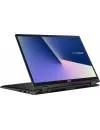 Ноутбук-трансформер Asus ZenBook Flip 14 UX463FL-AI023R icon 4