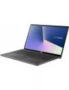 Ноутбук-трансформер Asus ZenBook Flip 15 RX562FD-EZ066R icon 3