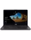 Ноутбук-трансформер Asus ZenBook Flip 15 UX561UA-BO040T icon