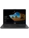 Ноутбук-трансформер Asus ZenBook Flip 15 UX561UA-BO051T icon