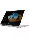 Ноутбук-трансформер Asus ZenBook Flip 15 UX561UN-BO004T icon 5