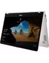 Ноутбук-трансформер Asus ZenBook Flip 15 UX561UN-BO004T icon 6