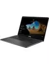 Ноутбук-трансформер Asus ZenBook Flip 15 UX561UN-BO013R icon 3