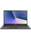 Ноутбук-трансформер Asus ZenBook Flip 15 UX562FA-AC008T icon