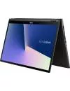 Ноутбук-трансформер Asus ZenBook Flip 15 UX563FD-EZ008T icon 5