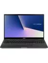 Ноутбук ASUS ZenBook Flip 15 UX563FD-EZ067T icon