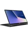 Ноутбук ASUS ZenBook Flip 15 UX563FD-EZ067T icon 4