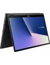 Ноутбук ASUS ZenBook Flip 15 UX563FD-EZ067T icon 6