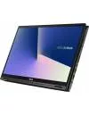 Ноутбук ASUS ZenBook Flip 15 UX563FD-EZ067T icon 7